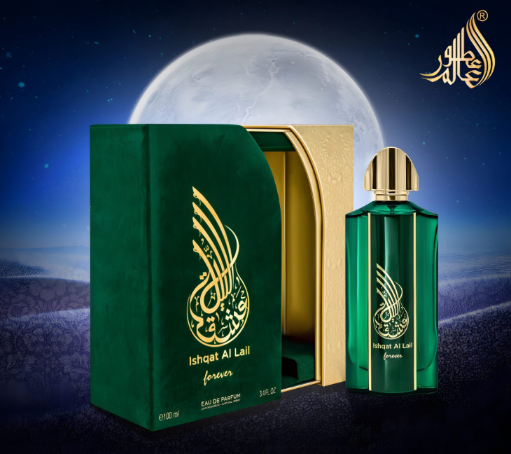 Athoor Al Alam Ishqaat Al Lail Forever