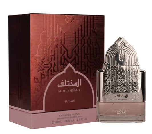 Nusuk Al Mukhtalif